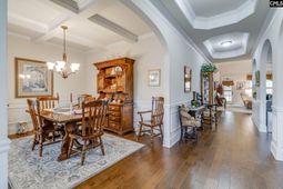 1035 Moore Gate Court  photo 4