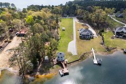 1223 Shull Island Road photo 4