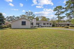 3 Holly Tree Court  photo 4