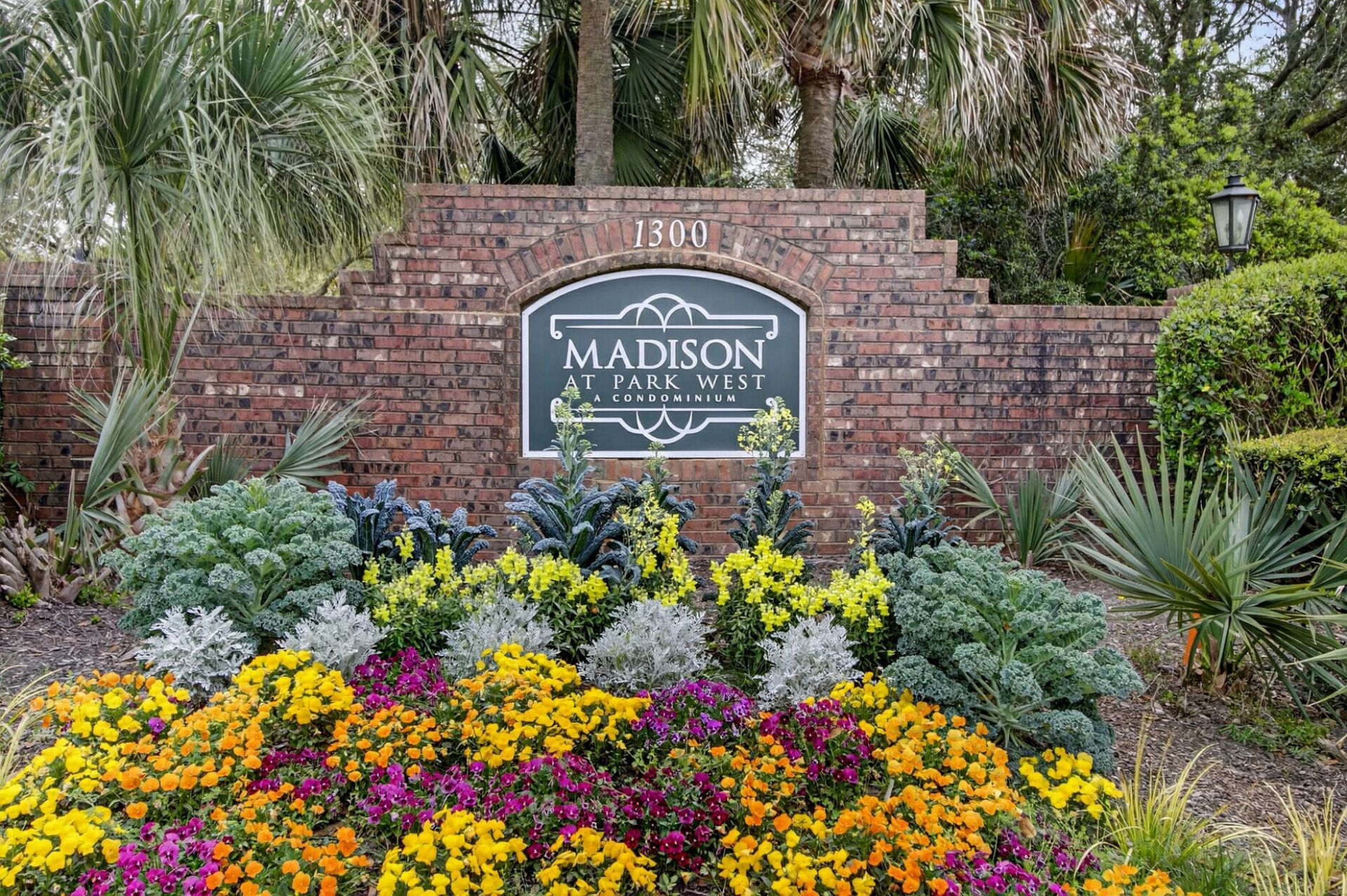 1300 Park West Boulevard Photo 33