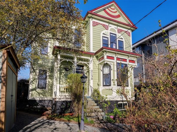 2130 Ridge Rd, Victoria, BC V8T 3E9