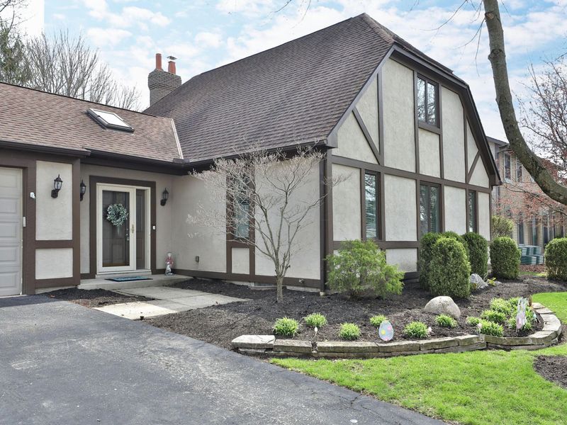 5672 Fraley Court, Columbus, OH 43235 Photo 3