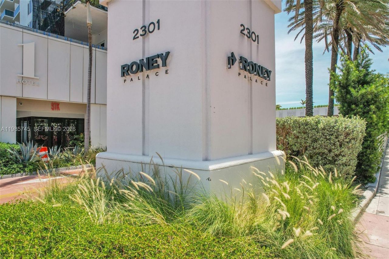2301 Collins Ave, Unit 311, Miami Beach, FL 33139 Photo