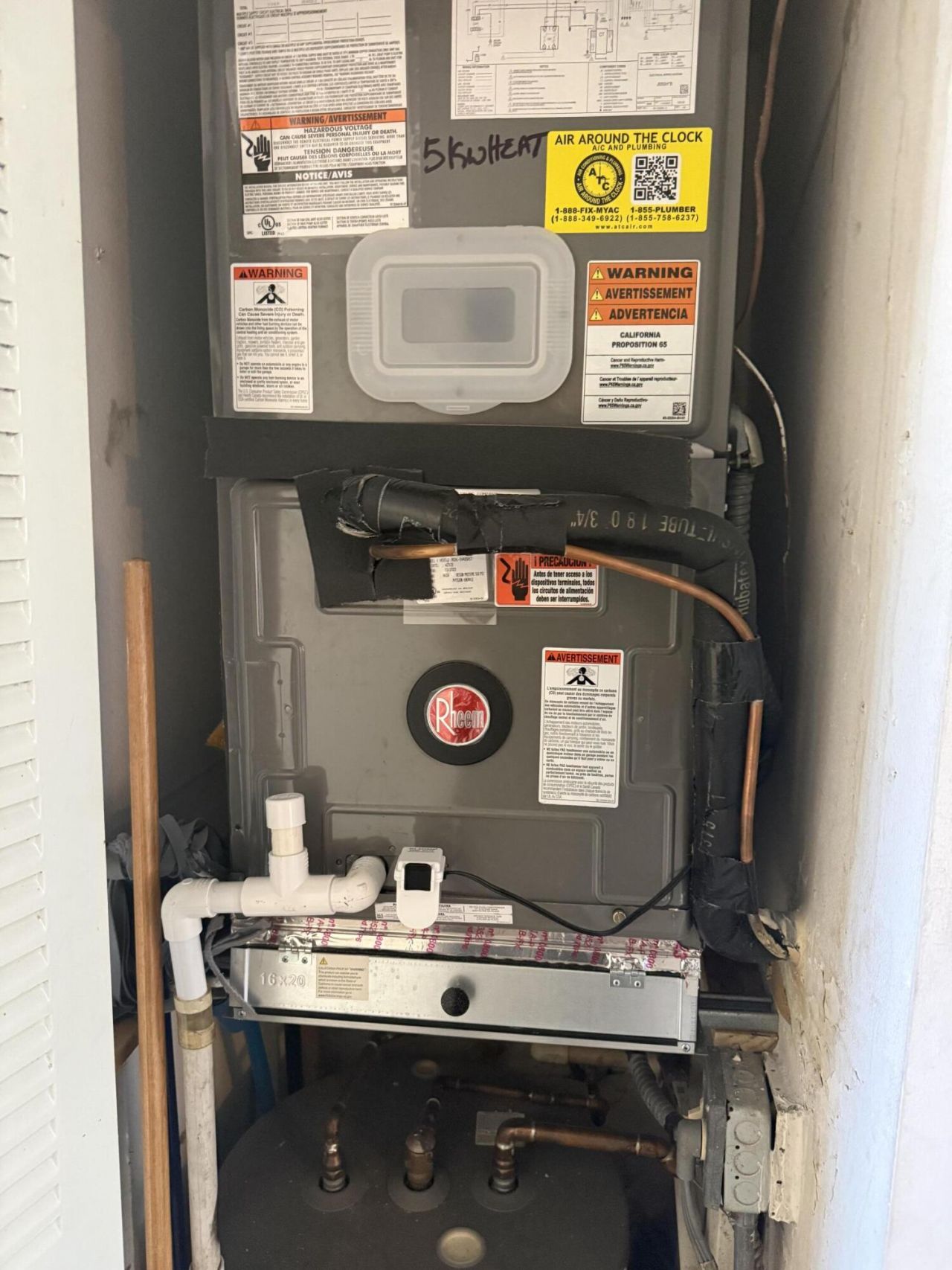 8205 NW 61st Street, Unit B111, Tamarac, FL 33321 Photo