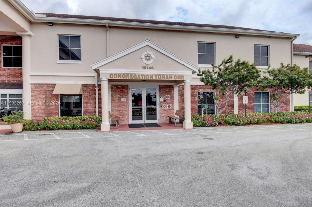 7 Fanshaw A , Unit 7, Boca Raton, FL 33434 Photo