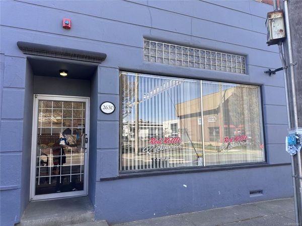 2630 Bridge St, Victoria, BC V8T 4S9