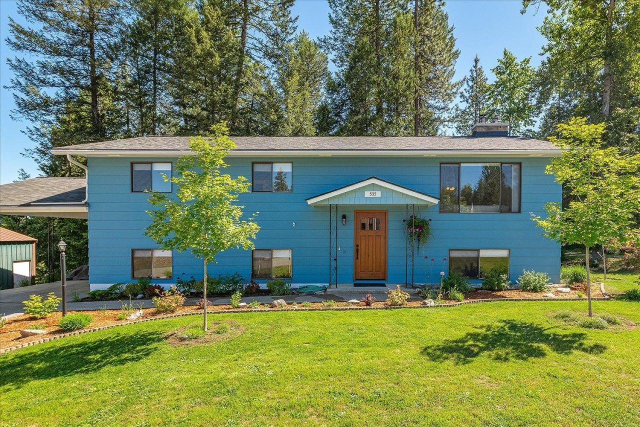 535 W Ash St primary photo