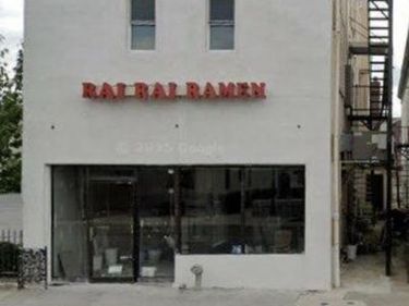 812 W LANCASTER AVENUE, BRYN MAWR, PA 19010