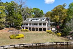 2073 Turnberry Ln. photo 4