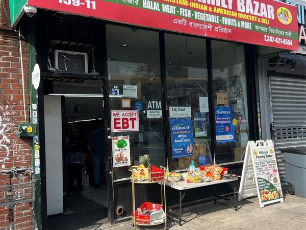 15911 Hillside Avenue , Jamaica, NY 11432