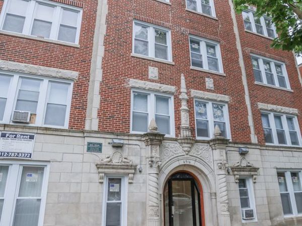 6916 N Lakewood Avenue , Unit 409, Chicago, IL 60626