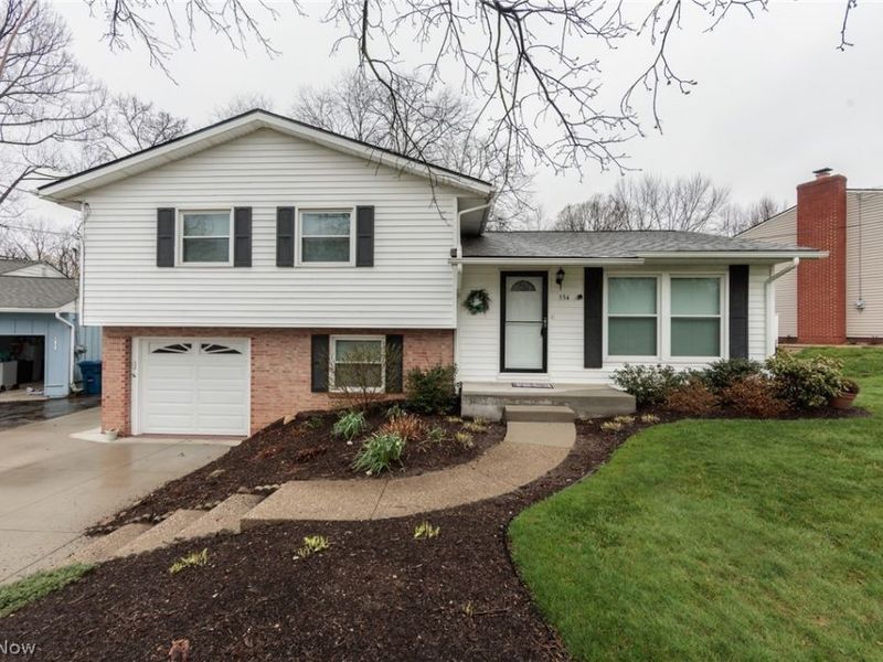 534 Tammery Drive, Tallmadge, OH 44278 Photo 1