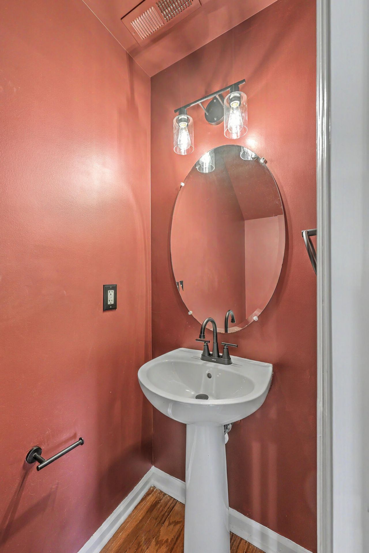 8658 Grassy Oak Trail Photo 17