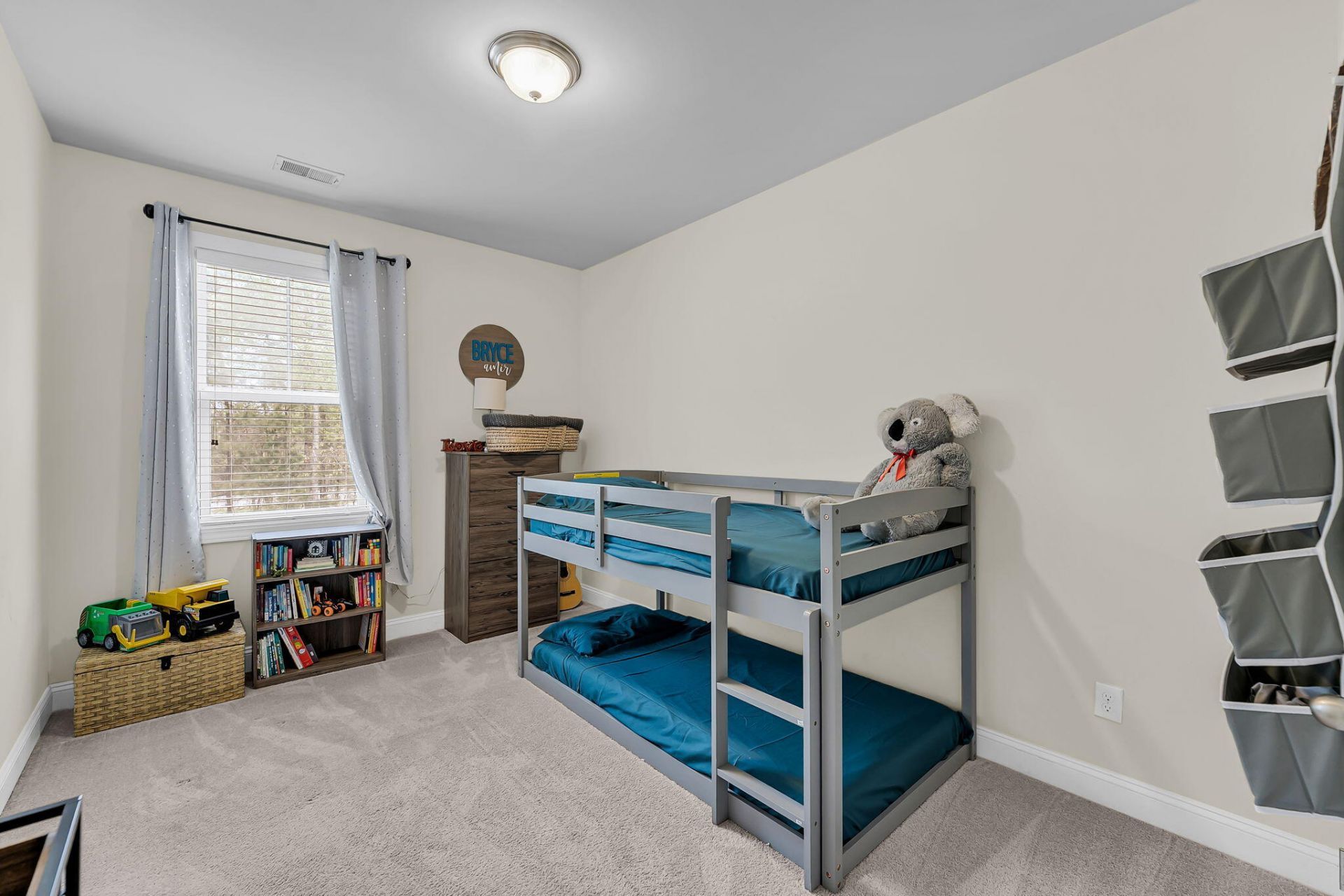 1640 Mermentau Street Photo 21