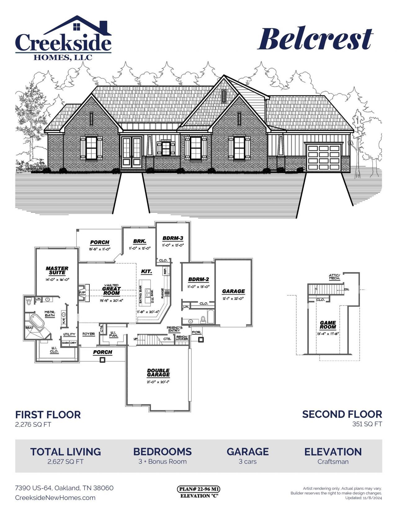 170 Drake Dr, Piperton, TN 38017 Main Photo