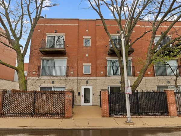 2524 W Bloomingdale Avenue, Unit B, Chicago, IL 60647