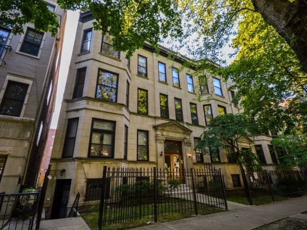 3724 N Fremont Street, Unit 2, Chicago, IL 60613