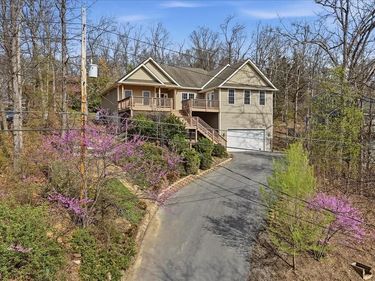 634 LAKEVIEW DRIVE, CROSS JUNCTION, VA 22625