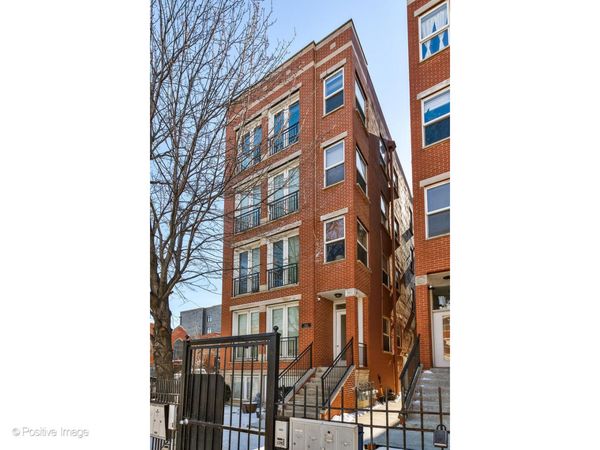 2401 W Lexington Street , Unit 4, Chicago, IL 60612