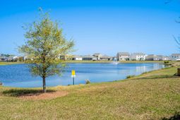 416 Noah Ave. photo 4