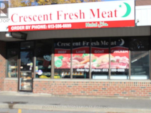 1117 Cobden Road , Ottawa, ON K2C2Z1