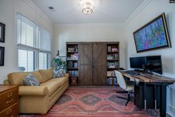 1067 Arbor Stroll Way photo 4