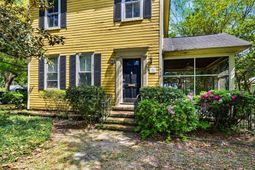 930 Highmarket St.  photo 4