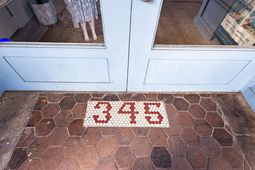 345 King Street photo 4