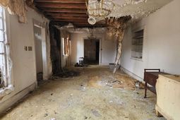 320 Williamsburg Street Ne photo 4