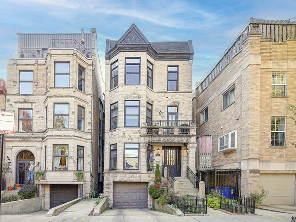 653 W Barry Avenue, Unit 1S, Chicago, IL 60657