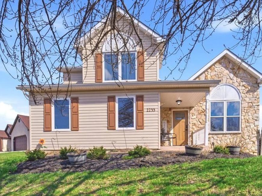 2233 Apple Way, Bensalem, PA 19020 Main Photo