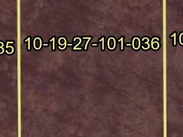 0005 5000 Road, Pembroke Twp, IL 60958