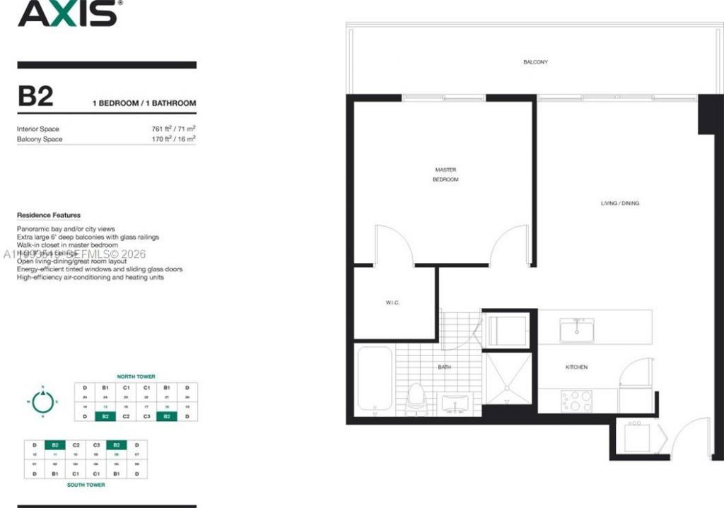 1111 SW 1 Av , Unit 1715-N, Miami, FL 33130 Photo