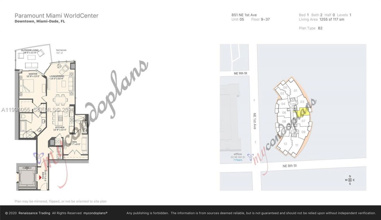 851 NE 1st Ave , Unit 1205, Miami, FL 33132 Photo