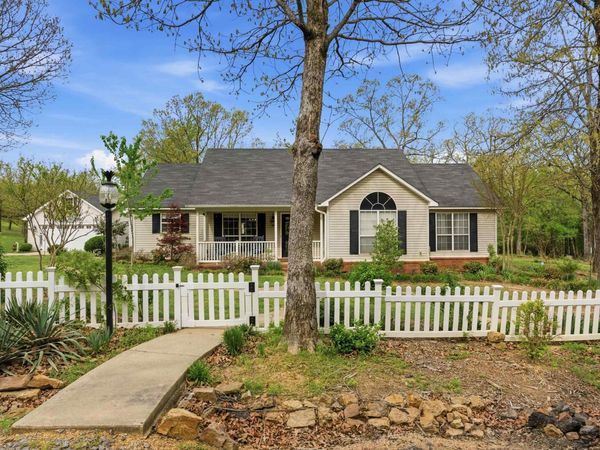 645 Diane Lane, Conway, AR 72034