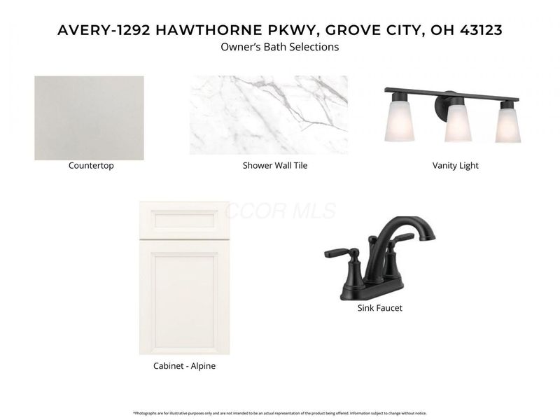 1292 Hawthorne Parkway, Grove City, OH 43123 Photo 6