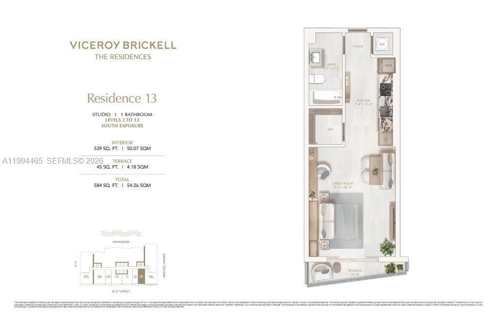 77 SE 5th, Unit 1213, Miami, FL 33131 Photo