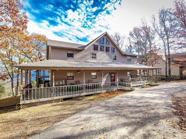 225 E Bluff, Quitman, AR 72131