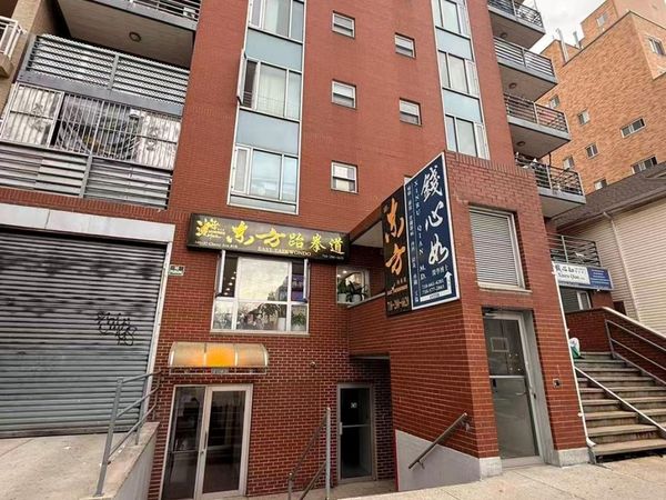 140-37 Cherry Avenue , Unit 8A, Flushing, NY 11355