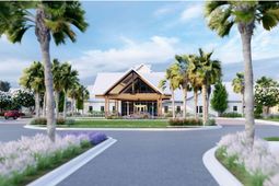 1044 Oyster Drill Drive photo 4