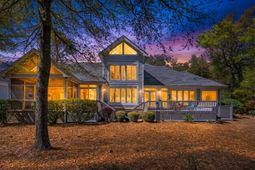 4806 Bucks Bluff Dr. photo 4