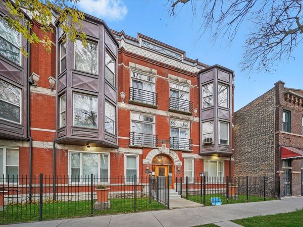 6651 S Maryland Avenue, Unit 1E, Chicago, IL 60637