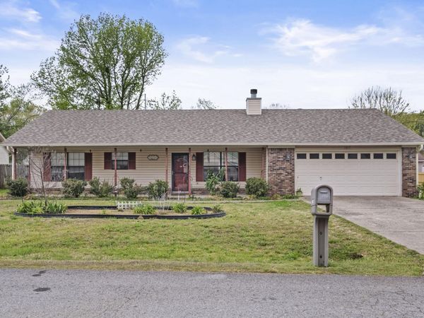 1017 Highland Blvd, Cabot, AR 72023