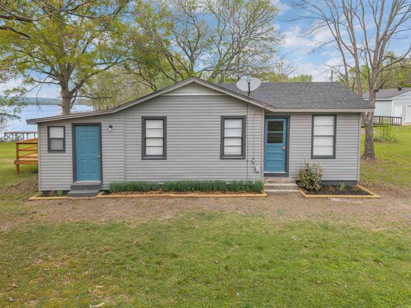 90 Mimosa Circle , Houston, AR 72070