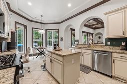 2060 Timmerman Rd.  photo 4