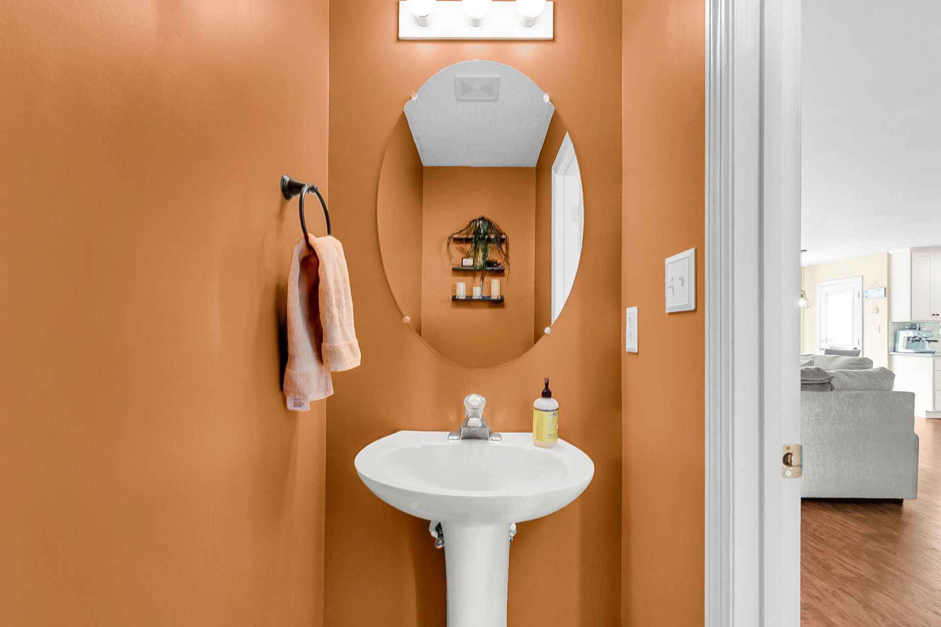 149 Ashton Drive Photo 22