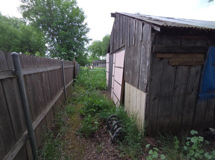 300 Chestnut Ave, Red Bluff, CA 96080 Photo