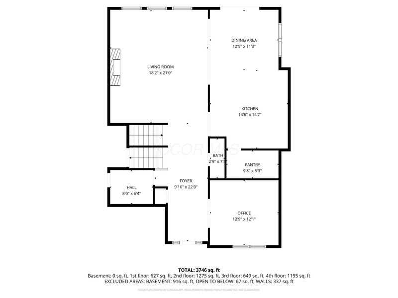 495 Parker Run, Galena, OH 43021 Photo 81