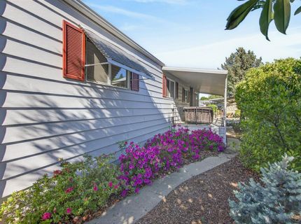 276 Meadowrock Way, Folsom, CA 95630 Photo