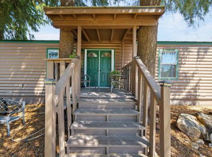 12493 Plum Ln, Wilton, CA 95693 Photo